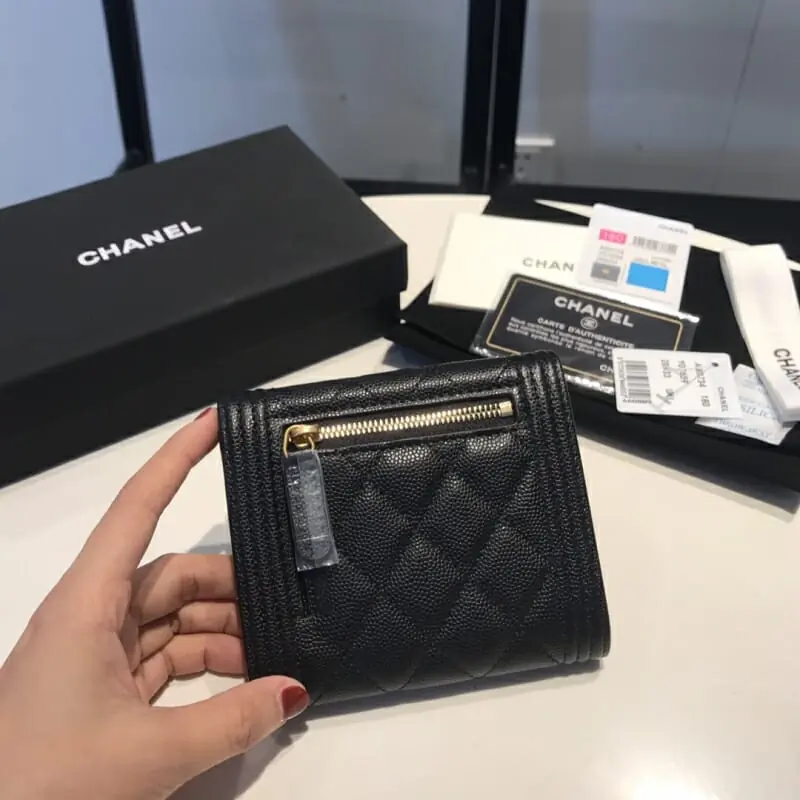 chanel aaa qualite portefeuille s s_104a5251